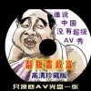 6Ͽֱ¼_